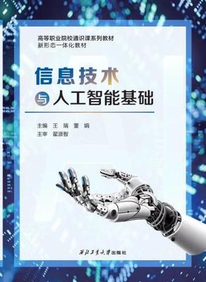 免費翻頁電子書制作軟件 解鎖電子畫冊與雜志制作的無限可能