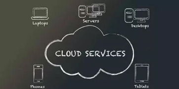 從云端啟航，邁向AI基礎(chǔ)軟件的深水區(qū) 一場關(guān)于未來秩序的認(rèn)真思考