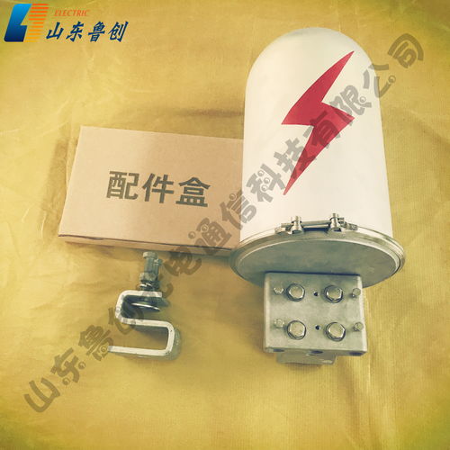 立式光纜接頭盒報(bào)價(jià) 廠家